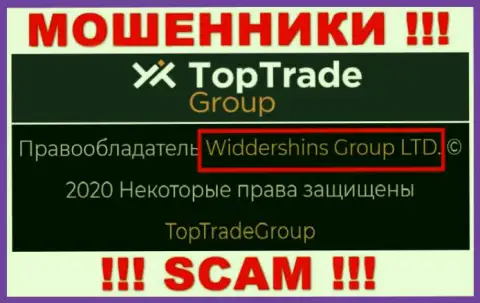 Данные о юр лице TopTrade Group у них на официальном интернет-портале имеются - это Виддерсхинс Групп Лтд