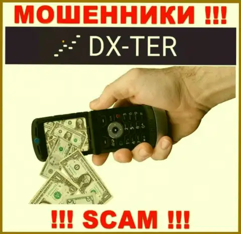 DX-Ter Com затягивают к себе в организацию обманными методами, будьте крайне бдительны
