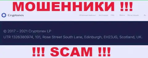 Невозможно забрать назад вложенные деньги у организации CryptoNex - они пустили корни в оффшоре по адресу - UTR 1326380974, 101, Rose Street South Lane, Edinburgh, EH23JG, Scotland, UK