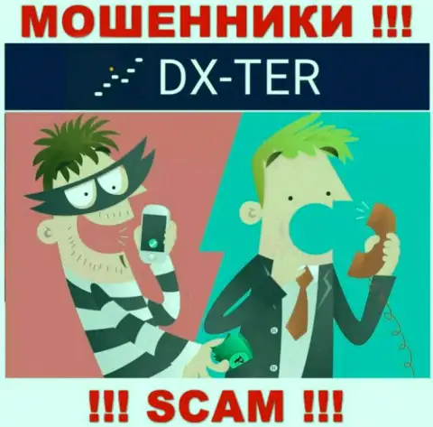 В дилинговой конторе DXTer  лишают средств клиентов, требуя вводить деньги для погашения комиссии и налогового сбора