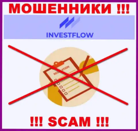 Компания Invest Flow не имеет регулятора и лицензии на право осуществления деятельности