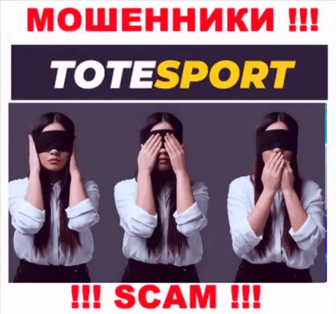 ToteSport не регулируется ни одним регулятором - спокойно сливают финансовые активы !!!