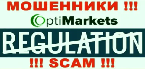 Регулятора у конторы Opti Market нет ! Не доверяйте указанным ворам финансовые вложения !!!