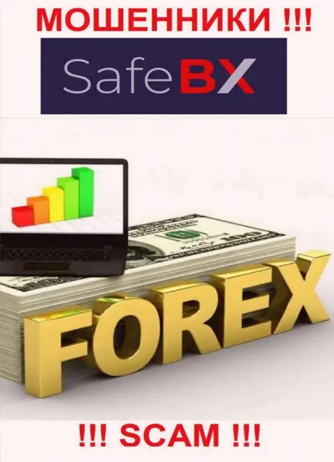 SafeBX это РАЗВОДИЛЫ, вид деятельности которых - FOREX