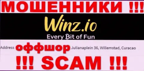 Преступно действующая контора Winz пустила корни в оффшорной зоне по адресу: Julianaplein 36, Willemstad, Curaçao, осторожнее