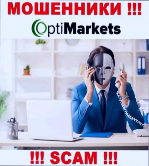 OptiMarket разводят лохов на денежные средства - будьте очень осторожны во время разговора с ними