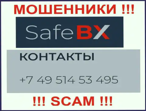 Разводиловом своих клиентов internet обманщики из компании SafeBX заняты с различных номеров телефонов