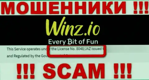 На сайте Winz Casino есть лицензия на осуществление деятельности, но это не отменяет их мошенническую сущность