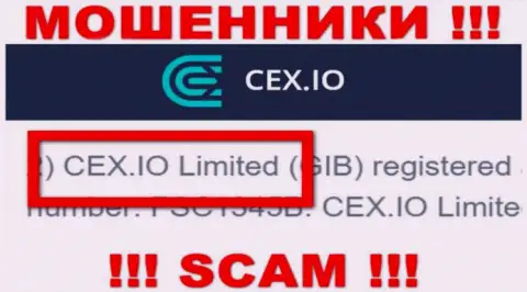 Мошенники CEX.IO Limited написали, что CEX.IO Limited управляет их лохотронным проектом