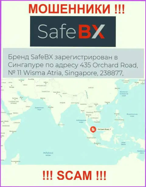 Не работайте с организацией SafeBX - эти воры засели в оффшоре по адресу 435 Орчард-роуд, № 11 Висма Атриа, 238877 Сингапур