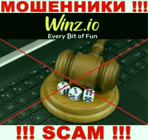 Winz Casino с легкостью похитят Ваши вложения, у них нет ни лицензии, ни регулятора
