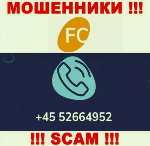 Вам стали звонить интернет мошенники FC-Ltd с разных номеров ??? Посылайте их подальше