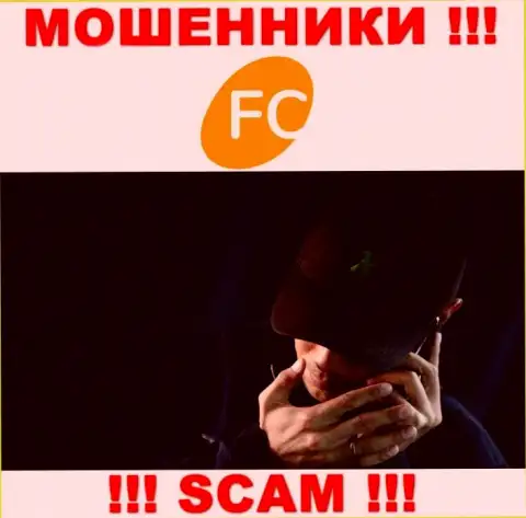 FC Ltd - это ОДНОЗНАЧНЫЙ РАЗВОДНЯК - не поведитесь !!!