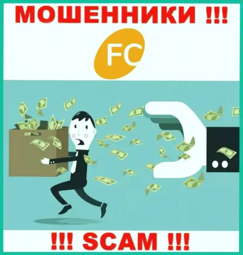 FC Ltd - разводят игроков на финансовые активы, БУДЬТЕ ОСТОРОЖНЫ !!!