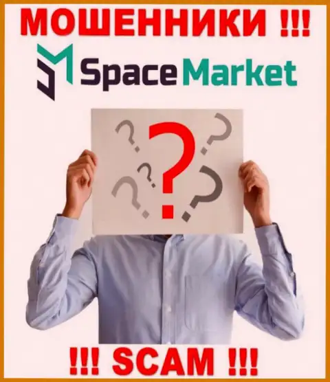 Мошенники Space Market не представляют информации о их непосредственном руководстве, будьте очень осторожны !