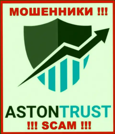 Aston Trust - это SCAM ! МОШЕННИКИ !!!