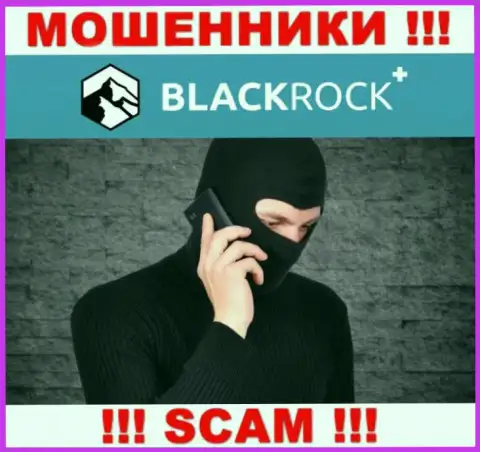 Вы под прицелом интернет-мошенников из организации BlackRock Plus