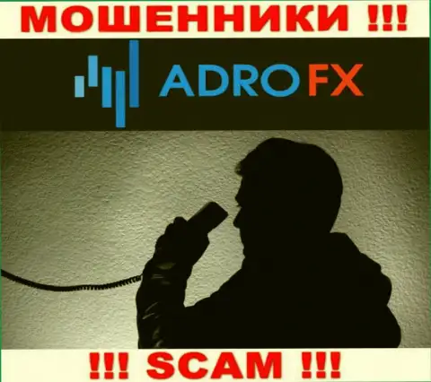 Вы можете стать очередной жертвой internet-аферистов из компании Адро ФИкс - не отвечайте на звонок