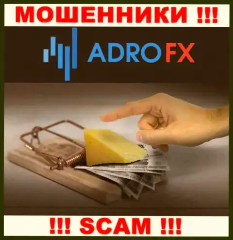 Adro FX - обман, Вы не сможете хорошо заработать, отправив дополнительные финансовые средства