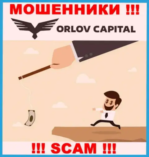 Не верьте OrlovCapital - берегите собственные финансовые средства