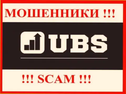 UBS Groups - это СКАМ !!! ЛОХОТРОНЩИКИ !!!