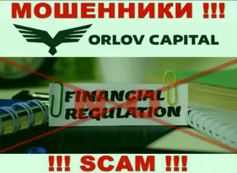 На веб-сервисе мошенников Orlov Capital нет ни намека о регуляторе этой организации !