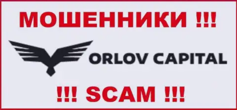 Orlov Capital - это МОШЕННИК ! SCAM !