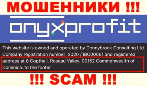 8 Коптхолл, Розо Валлей, 00152 Содружество Доминики - оффшорный юридический адрес Onyx Profit, откуда МОШЕННИКИ сливают людей