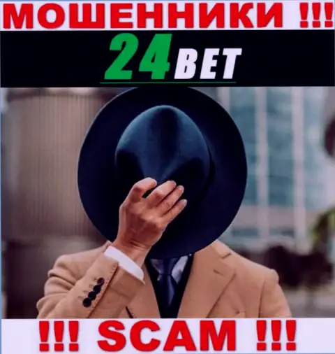 На сайте 24Bet не представлены их руководители - обманщики безнаказанно сливают денежные вложения