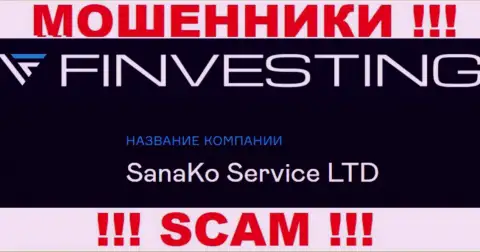 На официальном интернет-сервисе Finvestings отмечено, что юр лицо организации - SanaKo Service Ltd
