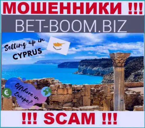 Из организации БэтБум Биз денежные средства вывести нереально, они имеют офшорную регистрацию: Cyprus, Limassol