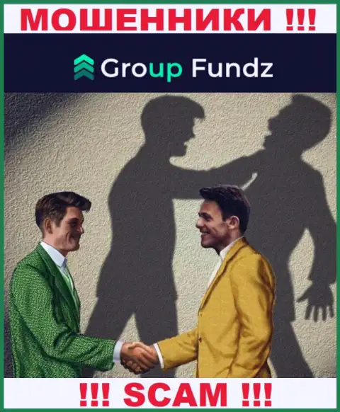 GroupFundz - это МОШЕННИКИ, не доверяйте им, если станут предлагать разогнать вклад