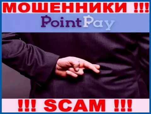 Point Pay крадут и стартовые депозиты, и другие платежи в виде налогового сбора и комиссионных платежей
