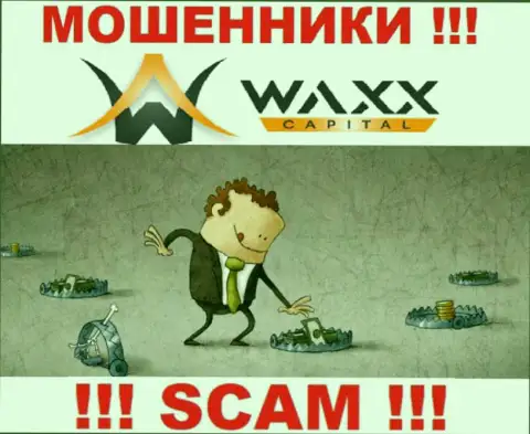 Решили забрать назад вложения с дилингового центра Waxx Capital Ltd ? Будьте готовы к раскручиванию на уплату комиссий