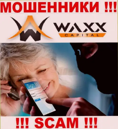 Мошенники Waxx-Capital склоняют людей работать, а в итоге оставляют без денег