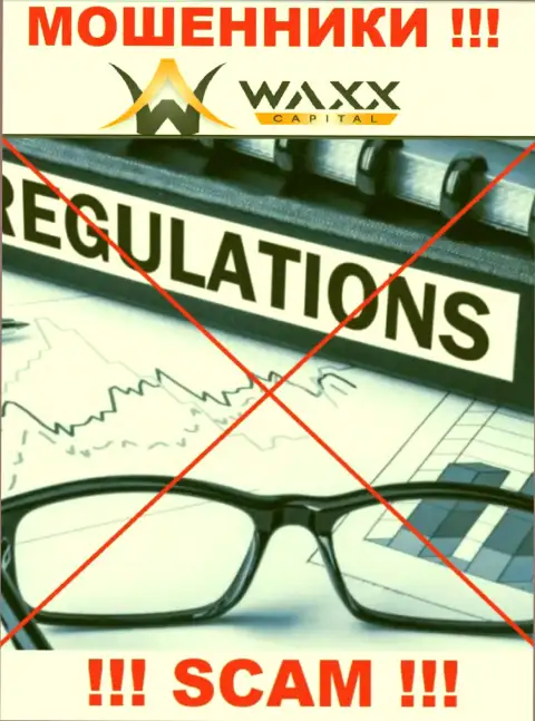Waxx-Capital без проблем сольют ваши денежные вложения, у них нет ни лицензии, ни регулятора