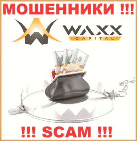 WaxxCapital - это МОШЕННИКИ !!! Раскручивают валютных трейдеров на дополнительные вливания