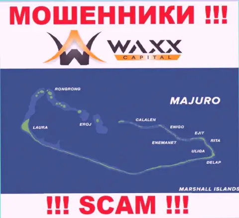 С вором Вакс Капитал не советуем работать, ведь они зарегистрированы в офшорной зоне: Majuro, Marshall Islands