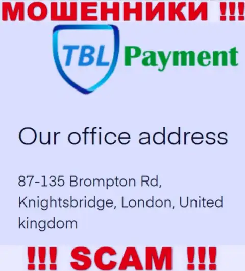 Информация о официальном адресе ТБЛ Пеймент, что предоставлена у них на веб-сайте - липовая