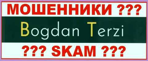 Лого веб-портала Терзи Богдана Михайловича - bogdanterzi com