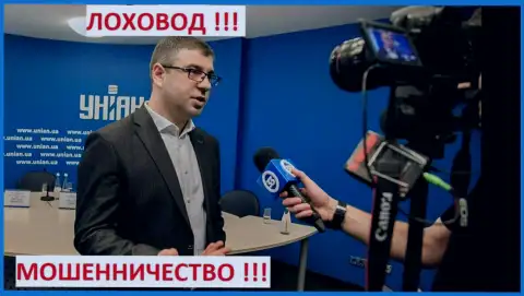Терзи Богдан выкручивается на украинском телевидении