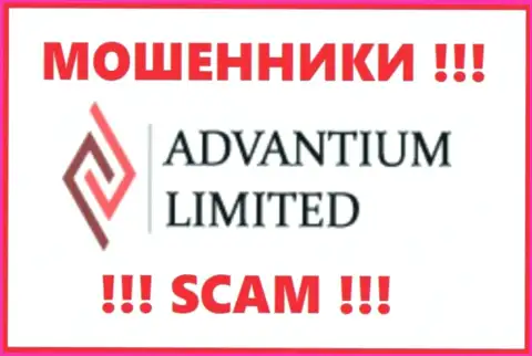 Лого МАХИНАТОРОВ Адвантиум Лимитед