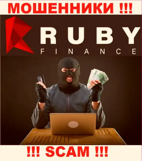 В конторе RubyFinance World мошенническим путем тянут дополнительные переводы
