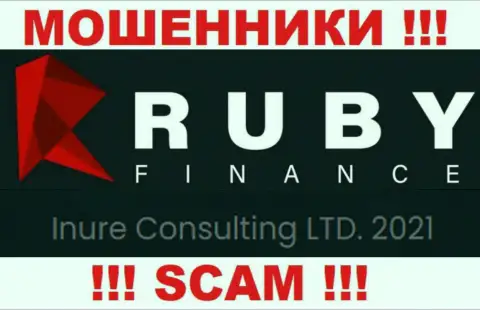 Inure Consulting LTD - компания, являющаяся юридическим лицом Ruby Finance