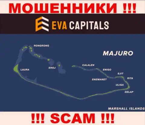 С Ева Капиталс слишком рискованно иметь дела, адрес регистрации на территории Маджуро, Маршалловы Острова