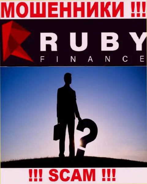 Желаете знать, кто конкретно руководит компанией Ruby Finance ? Не выйдет, данной инфы нет