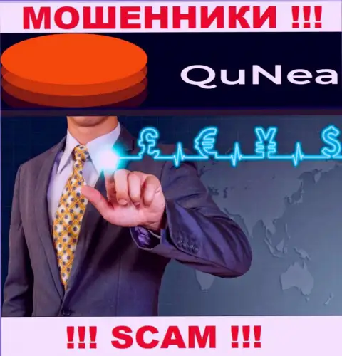 Жулики QuNea Com, промышляя в области ФОРЕКС, оставляют без средств клиентов