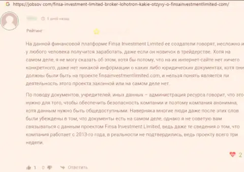 Компания FinsaInvestmentLimited Com - это МАХИНАТОРЫ !!! Автор отзыва никак не может забрать свои же вложенные средства