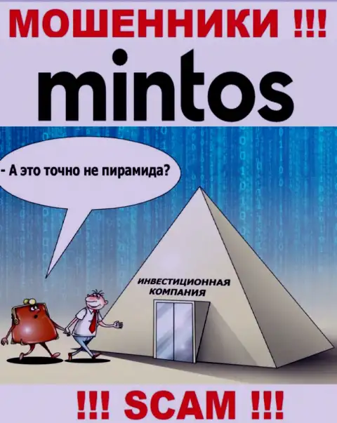 Деятельность интернет-мошенников Mintos: Investments - это капкан для доверчивых людей