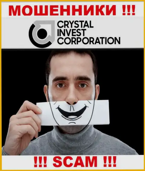 Не надо верить Crystal Invest Corporation - сохраните собственные накопления
